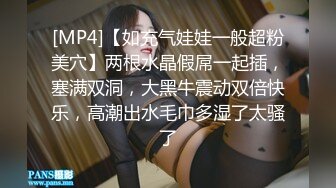 妈妈调教女儿，全程露脸清纯可爱又风骚，让妈妈用道具抽插无毛骚穴