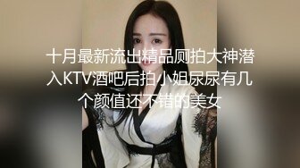 【极品女神】让教练看看你有没有及格当啦啦队长的实力