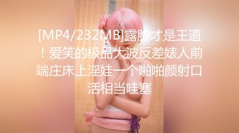 ❤️私房独家❤️再约00后抖Y女主播抠逼掏鸡巴上阵[上]8V 88P (2)