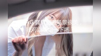 [MP4]【超美高端❤️罕见露脸露点】极品CosPlay爆机少女【喵小吉】超绝《极品天道》