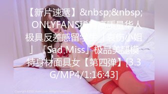 STP30438 國產AV SA國際傳媒 SAQP019 與青梅竹馬激情相遇 李允熙