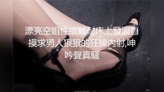 《母子乱伦》历经三个多月终于操到了我妈最后我妈醒了叫我滚出去还被踢了一脚