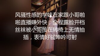 [MP4/ 418M] 最强极品按摩女技师白丝开档情趣小护士 灵活小嘴不仅会吃饭吃肉棒更是一绝