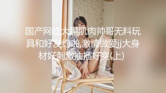 《百度云泄密》美女白领和猥琐上司酒店开房被曝光