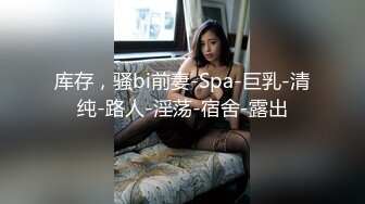 Trip For Fuck为了操逼而旅行，众位美女被边旅行边猎艳的栏目组重金诱惑下海拍片【91v】 (34)