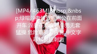 填满淫贱巨乳骚妻91ai美乳,情色内衣非常有情调