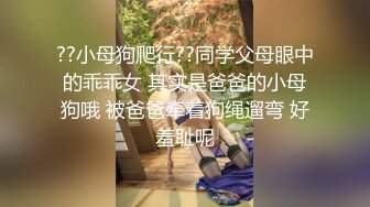 香港嫩模李琪超嫩粉木耳被富商玩弄