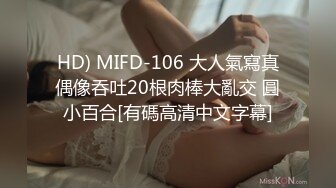 后入大屁股骚mm