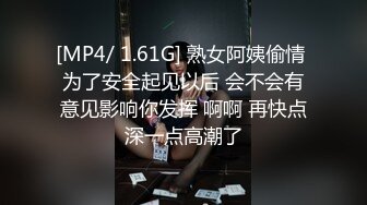 最新封神极品乱伦】乱伦大神原创新作-_醉奸长腿黑丝巨乳表妹 中途醒来反抗 从床上操到落地窗前 高清720P原档