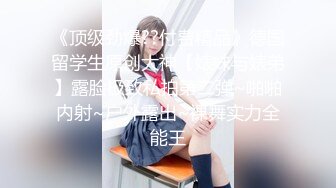 kcf9.com-【00后温柔小野猫】发育极好的奶子 疯狂被操 无套女上位