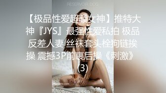 大吊直男自拍操两轮女友 你干嘛抖的这么厉害 17cm大吊操的妹子直抽搐爽翻天