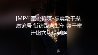 大白天在公园让洛丽塔女友吃鸡 妹子技术不错 看来经常口 貌似来人了 吓的赶紧把鸡鸡藏起来