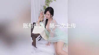 武汉人在青岛后入小姐姐1