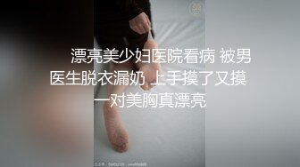 后入爆操翘丰臀 (2)