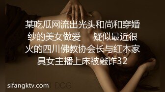 美女【法拉女神】收费房  口交 啪啪无套内射大秀,颜值不错 大长腿 那双玉足特别好看，内射完不满足还要自慰