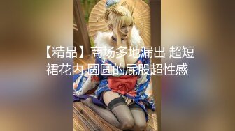 【新速片遞】&nbsp;&nbsp;✨OF超清纯高颜值日本美少女yuahentai玩炮机按摩棒扣屁眼自慰很快到高潮 小穴太紧炮机头多次拔出只好用胶布黏住[694MB/MP4/15:19]