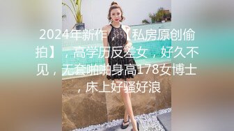 大神一路游走大街小巷四处跟踪偷窥多位美女少妇的各种美鲍10 (2)