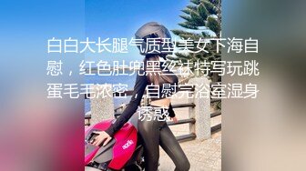 【新片速遞】&nbsp;&nbsp;漂亮巨乳熟女阿姨吃鸡啪啪 身材丰腴 无毛鲍鱼超肥美 在家被大鸡逼无套输出 射了一屁屁 [481MB/MP4/11:02]