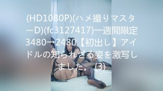 国产麻豆AV 拍摄花絮 Part2 MD0053