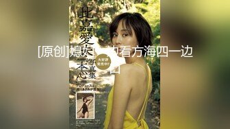 23年度厕沟新作 纸箱厂沟厕全景偷窥多位女职员各种姿势嘘嘘2 (2)