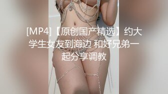 ✿反差小仙女✿清纯反差嫩妹〖樱花小猫〗欠债不还 被金主爸爸调教肉偿 浑身写满淫语 拍照抵押 白嫩酮体让人流口水