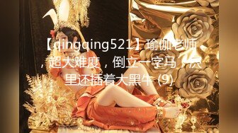 [MP4/ 2.99G]&nbsp;&nbsp;极品颜值美女小鱼干！外表甜美骚的很！按摩器震无毛嫩穴，圆润美臀翘起，头套男后入尽情输出