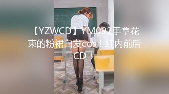 清纯甜美御姐女神〖小桃〗✿被操成母狗，极品身材随意玩弄，高颜值完美身材 男人的梦中情人3[IPZZ-117]