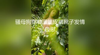 学生制服双马尾小可爱首播，纤细美腿翘臀，和炮友激情爆操