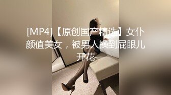 【新片速遞】&nbsp;&nbsp;【最新❤️极品性爱】香港气质美女被男友爆插 边无套抽插粉穴边手机自拍 直接冲刺内射 叫声可射 高清720P原版无水印 [1280M/MP4/29:51]