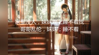 新晋探花【探花阿飞】风韵漂亮人妻，一对好胸，饥渴怨妇真疯狂，榨干小伙毫不留情狂叫要高潮