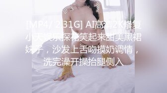 清纯美少女【小周妹妹】自己闺房自摸诱惑，超粉嫩小穴特写，揉捏奶子磨蹭阴蒂，美臀更是诱人1