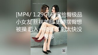 YRH-164 私立啪啪女子大学 露营卡车干砲旅 10