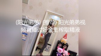 [MP4/245MB][AI明星换脸] 杨颖Angelabay 被潜到家中的死刑犯强暴上瘾上下两部