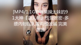 [MP4/ 656M] 极品圆润美臀小少妇居家夫妻啪啪，跪着按头深喉插嘴，开档黑丝翘起大屁股后入