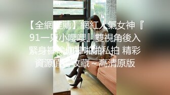 [MP4]牛仔短裤龅牙妹子 手伸进衣服摸摸奶子 撩起衣服吸奶舔逼沙发上猛操