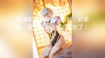 STP24136 【极品瑜伽教练】日入几千&nbsp;&nbsp;牛仔裤女神 一等一的好身材&nbsp;&nbsp;明星脸&nbsp;&nbsp;纯欲美颜&nbsp;&nbsp;圆润翘臀粉嫩鲍鱼精品