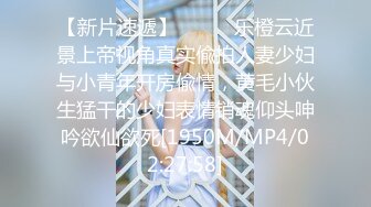 【小宝寻花】高价约外围清纯女神，美胸翘臀温柔体贴技术不错【超清4K修复版】