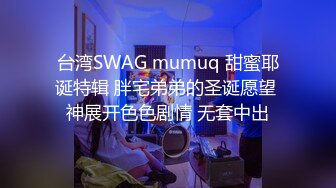 蜜桃影像PMTC047同城约啪穿越爽玩巨乳女仆