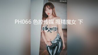 纯粹的乳头他妈的色情小恶魔女按摩师