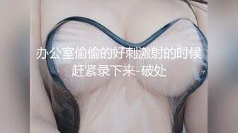 麻豆传媒&amp;Pussy Hunter PS010 一部手机带来的缘分