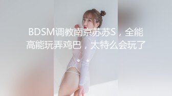 [MP4/ 933M] 新人巨乳Pony 想谈一场不要讲话的恋爱