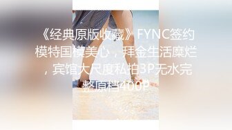 ✨【一旦高潮就脸红】超清纯反差日本美少女「yuahentai」OF私拍