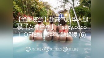 [MP4]兔子先生番外篇 TZ-038 温泉酒店大战知名女 优明日香