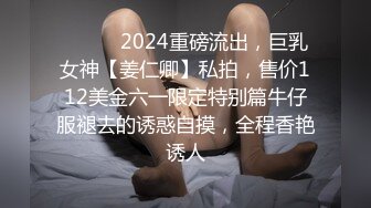 第一次被单男被内射-维族-18岁-出轨-舞蹈-长腿