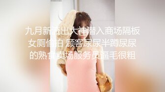 上班时候把秘书按在桌子下面吃鸡吧✿反差白富美御姐女神『小水水』风骚气质高挑身材男人看了就想侵犯