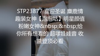 黑丝小母狗服侍主人2