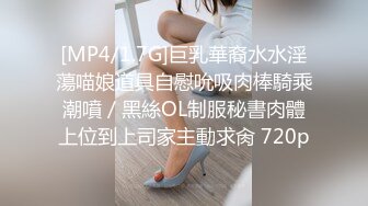 STP13373 甜美可爱小妹妹【00后妹子可约】和炮友啪啪大秀现场直播 上位骑坐自己动呻吟娇喘非常诱人