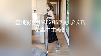 ⚫️⚫️云盘高质露脸泄密！长发气质小姐姐【李X恩】露脸性爱自拍被花臂前男友报复流出，可惜已成黑木耳