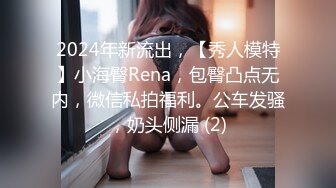 约操金发甜美虎牙外围靓女，奶不大不小刚好一手抓