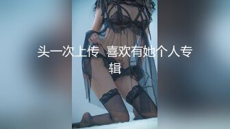 妩媚牛仔短裤女孩应聘不断扭动屁股勾引老头直接拿出鸡巴深喉办公桌上啪啪口爆爱液